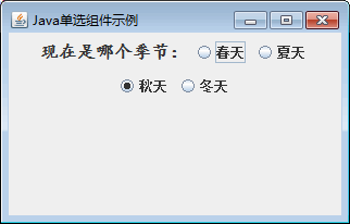 JRadioButton 单选按钮