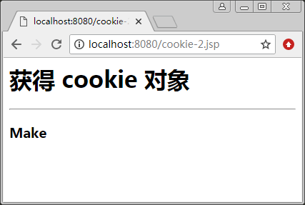 获取cookie的值