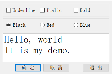 实例程序 samp2_2 设计时界面