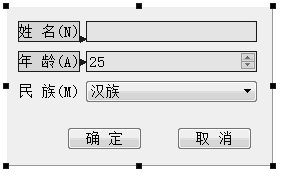 编辑伙伴关系