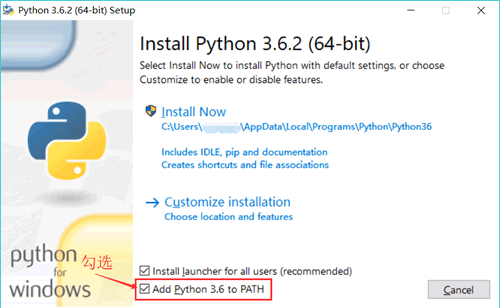 安装 Python