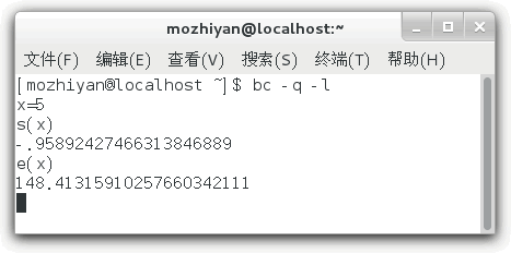 在 bc 中使用数学函数