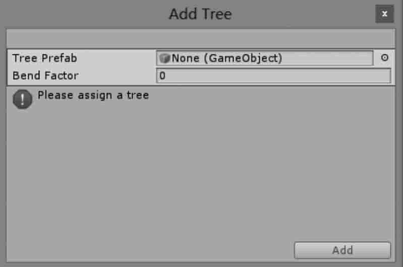 添加树木模型界面