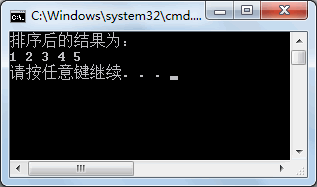 使用Sort方法对数组进行排序