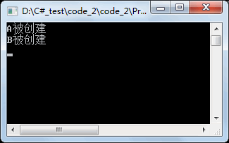 Program运行结果