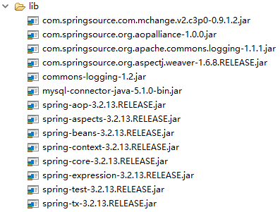 需要导入的JAR包