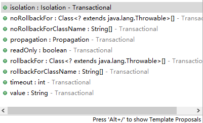 @Transactional参数列表