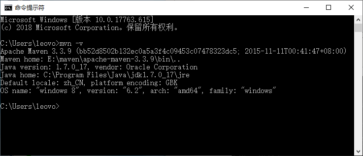 图 4 Maven安装检测