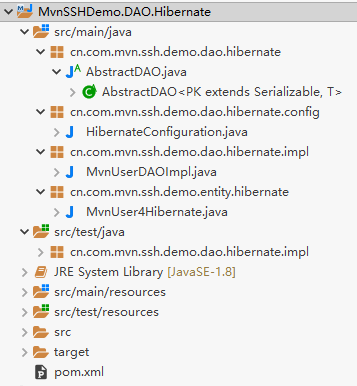 Hibernate DAO项目结构