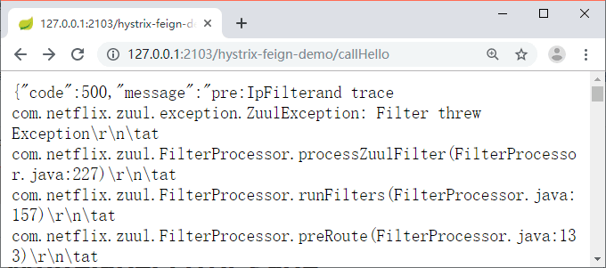 Json格式500错误页面