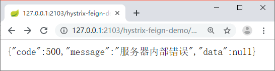 运行结果