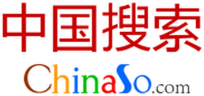 中国搜索Logo和域名
