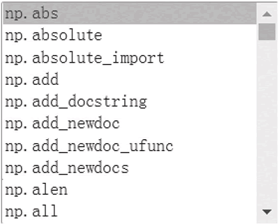 查看 NumPy 可以使用的函数