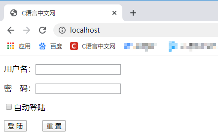 登陆界面