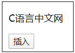 默认效果