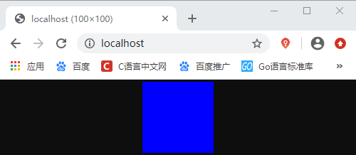 imagecolorallocate() 函数示例程序运行结果