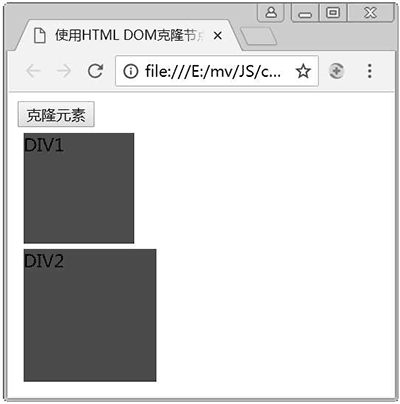 运行的最初效果