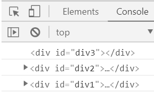 使用 addEventListener() 实现事件冒泡